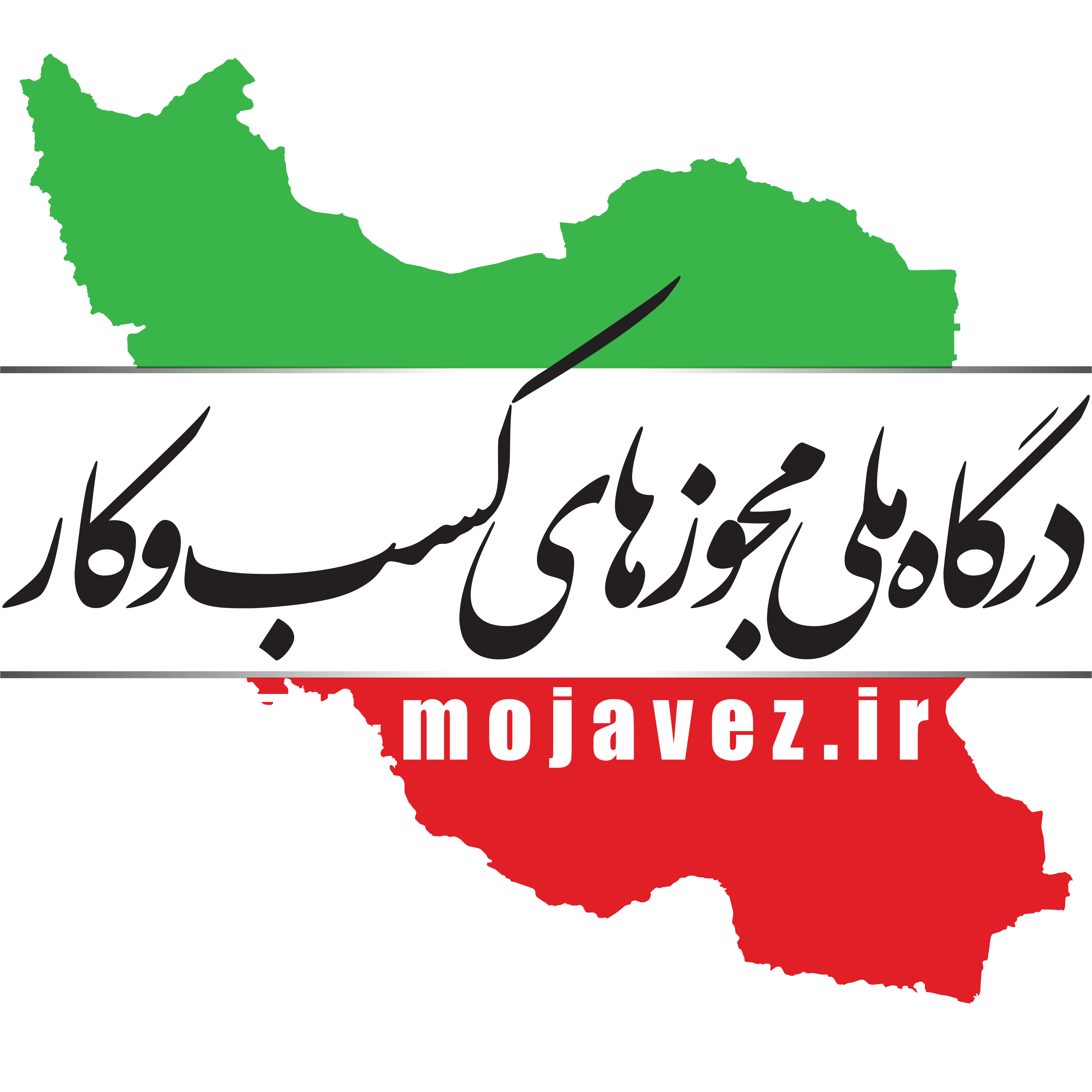 logo-mojavez